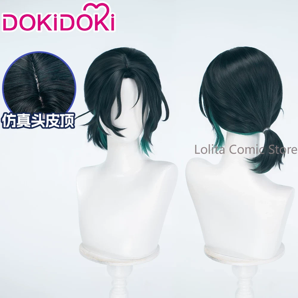 Anime Alien Stage Sua Comic Co – Anime Cosplay Wig Heat Resistant recenzja i cena