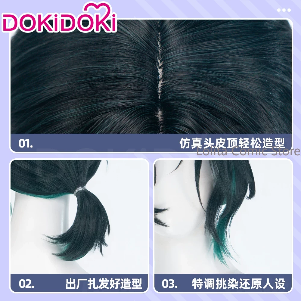 Anime Alien Stage Sua Comic Co – Anime Cosplay Wig Heat Resistant recenzja i cena
